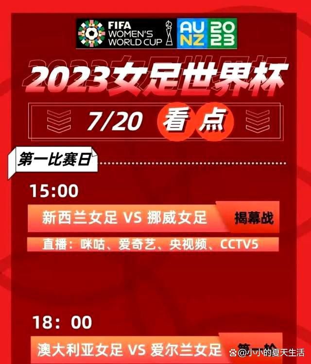 日本实力最强的地下组织一共有三个，排名第一的是山口组，排名第二的，就是伊藤家族。